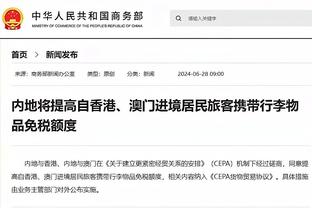 hth最新官网登录截图2